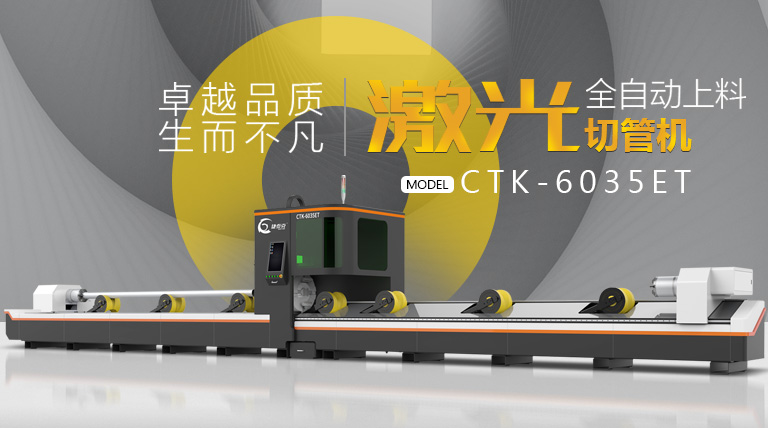 研發(fā)中心