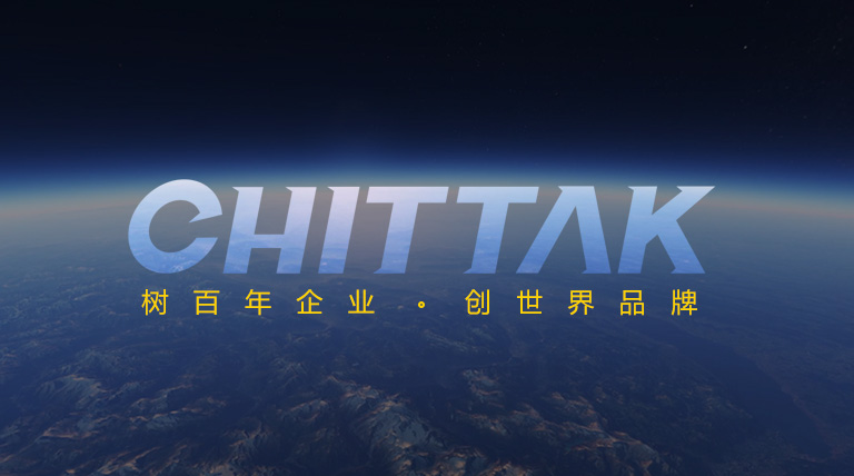 品質(zhì)保證